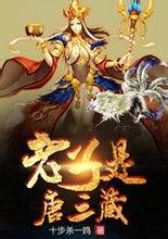slot77royal Itu adalah bagian dari kekuatan gelap yang tersisa di tubuh Qin Xiaochuan oleh pewaris kegelapan
